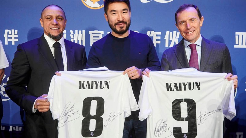 九州体育成为皇家马德里的官方博彩合作伙伴